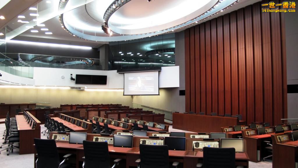 legislative_council_complex_conference_room1_2012.jpg