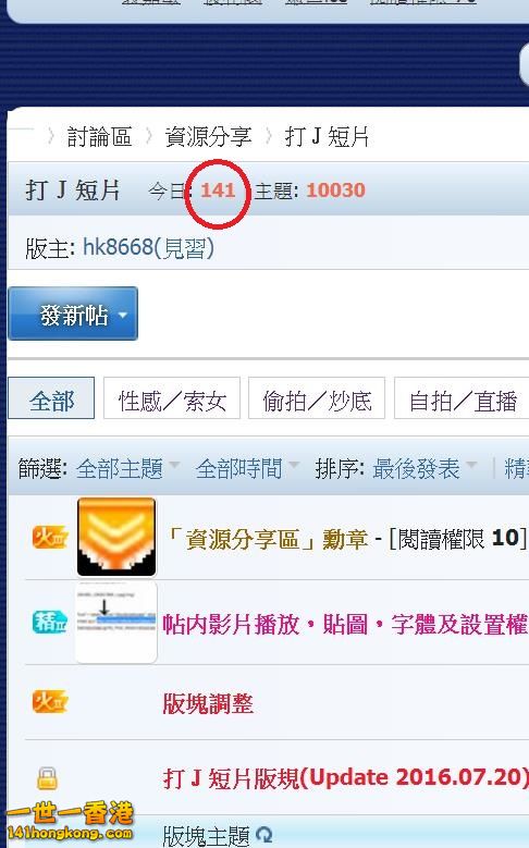 360截图20180131052509587.jpg