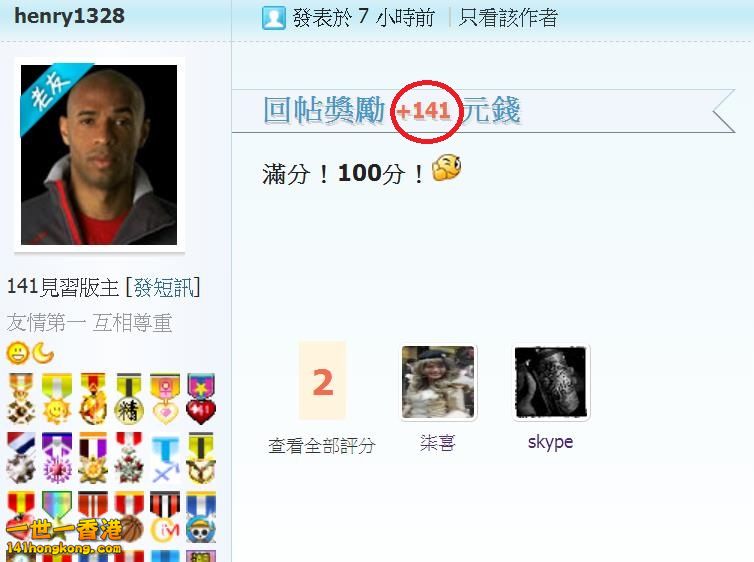 360截图20180202202749113.jpg