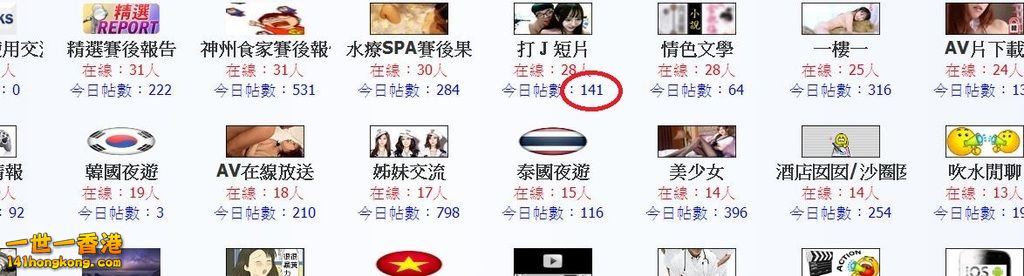 360截图20180131052251125.jpg