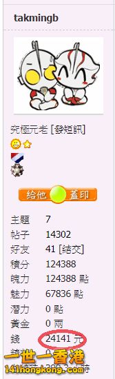 snap00442.png