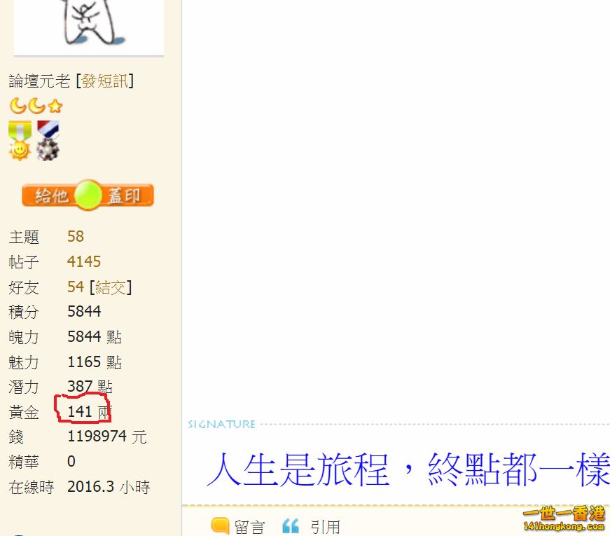 141b.png