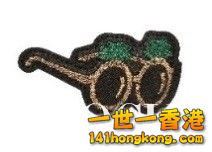 Long10.jpg