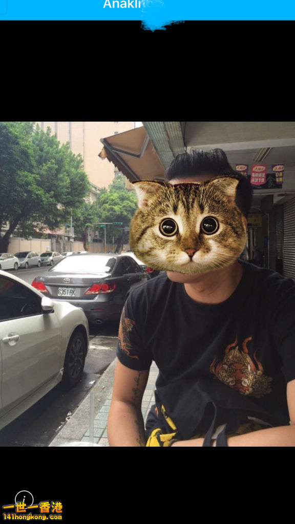 我都唔知點講你好！