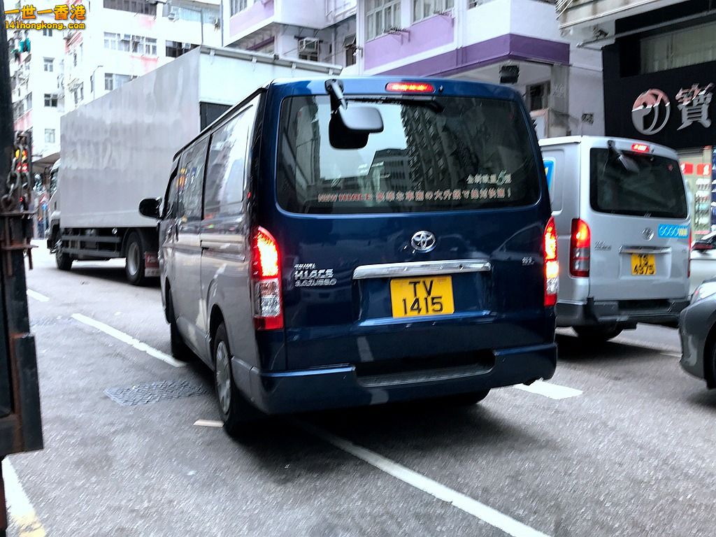 TV1415.JPG