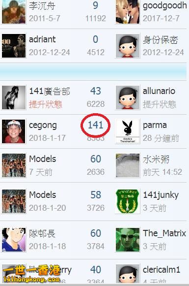 360截图20180205191624753.jpg