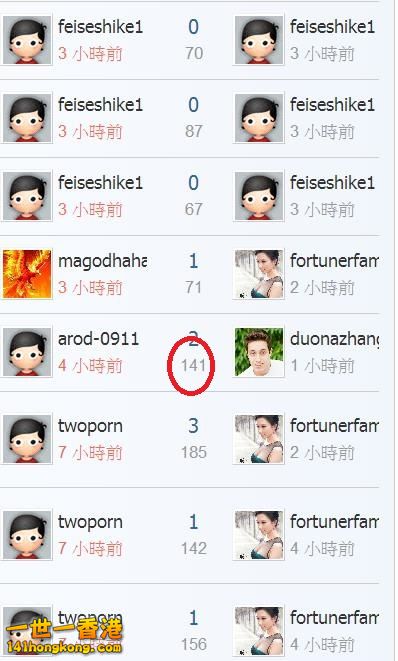 360截图20180203201923725.jpg