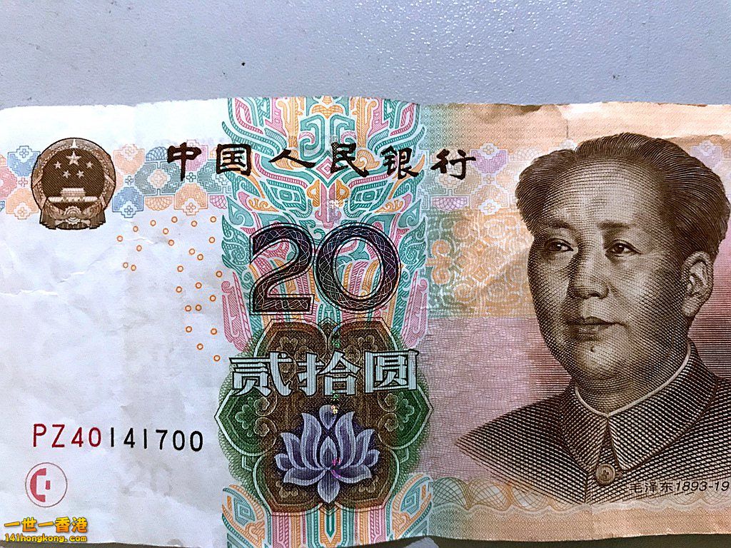 PZ40141700.JPG