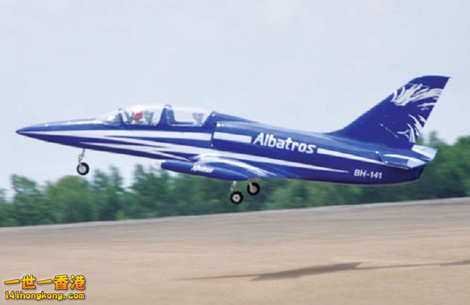 A-BH141_c.jpg