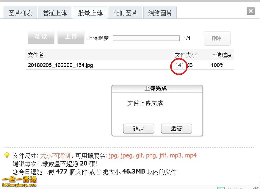 360截图20180205163624825.jpg