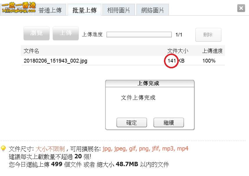 360截图20180206152642493.jpg