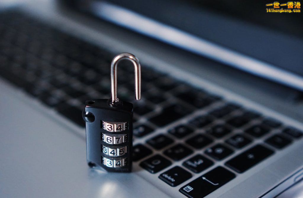 computer-security-padlock-hacker-163009-1024x670.jpeg