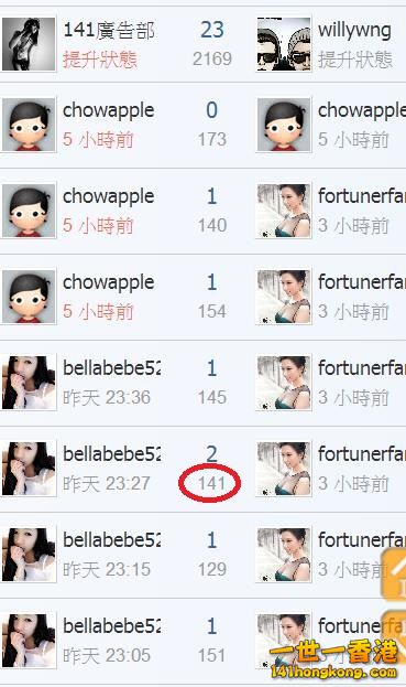 360截图20180203053120044.jpg