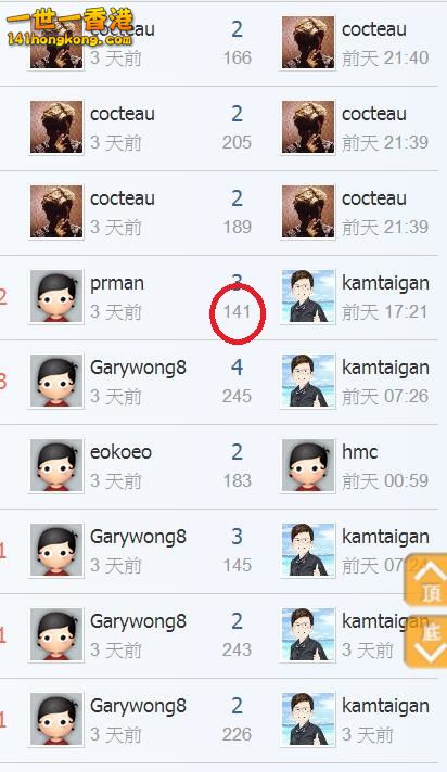 360截图20180206135505156.jpg