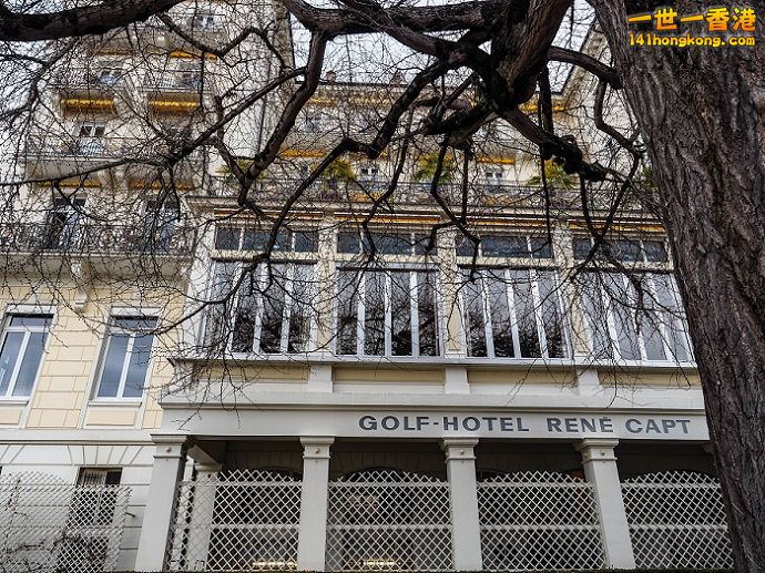 P2210943golf hotel rene capt.jpg