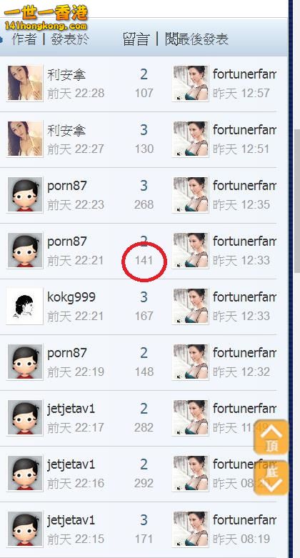 360截图20180206135419523.jpg