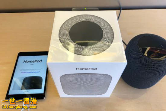 20180210_news_homepod_02.jpg