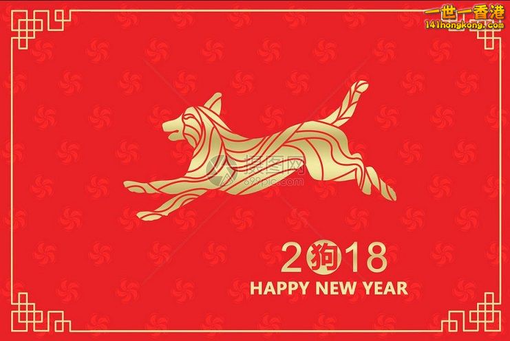2018 Dog.jpg