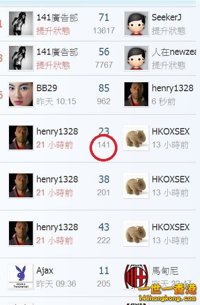 360截图20180210214346391.jpg