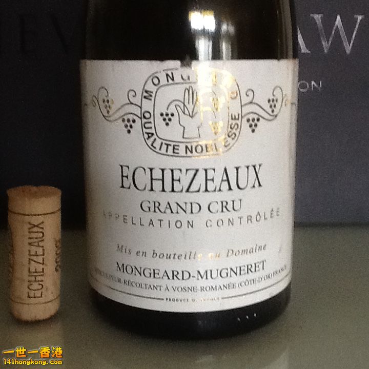 Mongeardm Mugneret Echezeaux 2009_01 (2).JPG