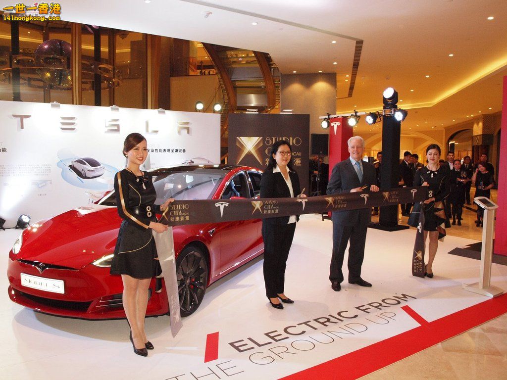 tesla-macau-2016-01.jpg