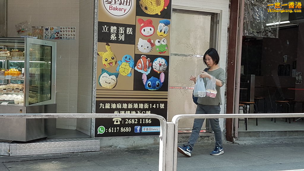 相片1210.jpg