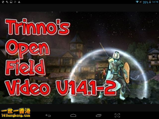 Screenshot_2017-12-24-14-19-28_resize_20180121_125319.png