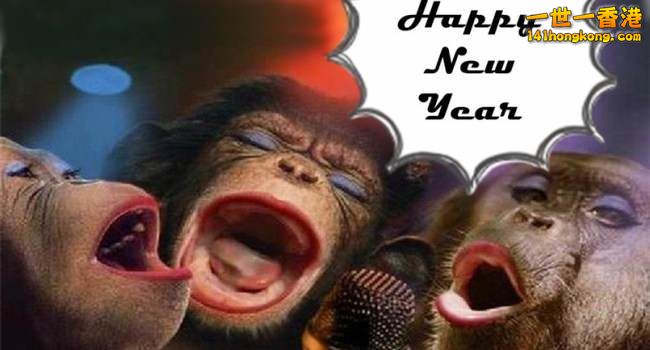 Funny-Happy-New-Year-2018-Wishes.jpg