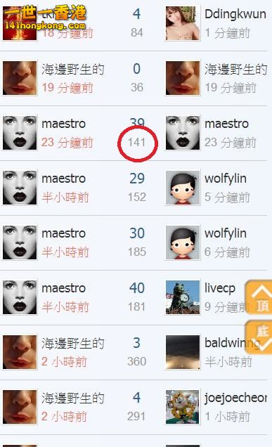 360截图20180209141219127.jpg