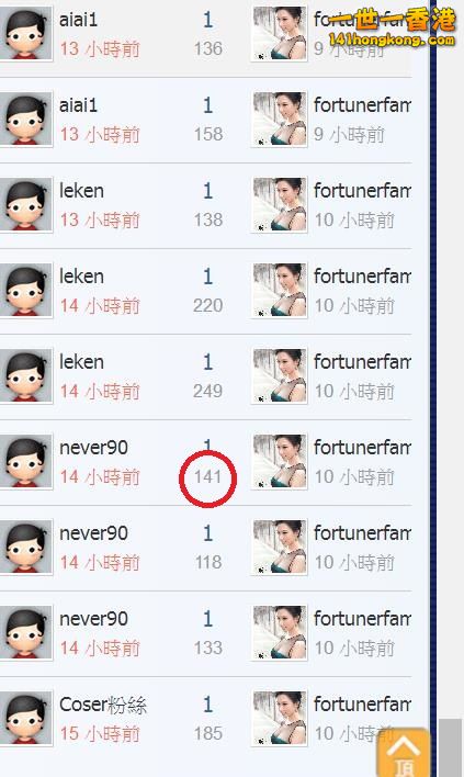 360截图20180208235318851.jpg