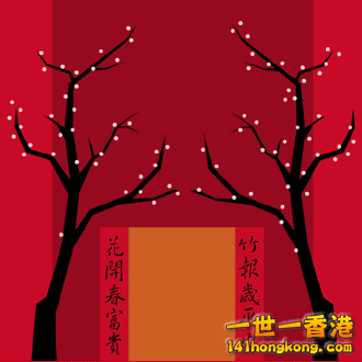 22296-www.zhufu.pro-15012G93544.gif