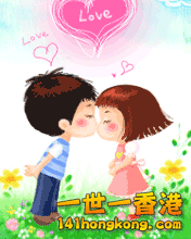 0871618353137952.gif
