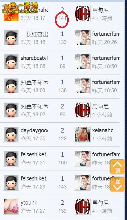 360截图20180207044059475.jpg
