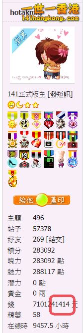 snap00453.png