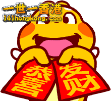 20140104040248475.gif