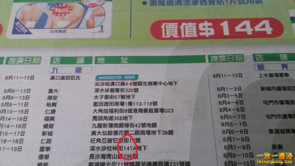 相片1148.jpg