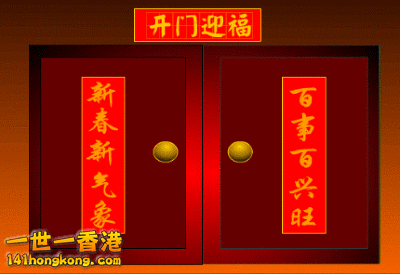 1424341639971.gif