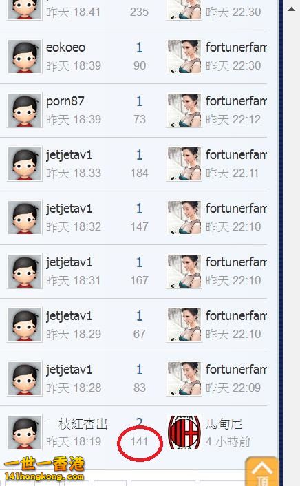 360截图20180207044013935.jpg
