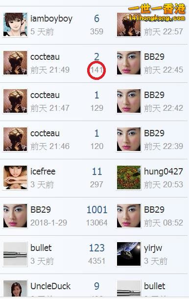 360截图20180215151350793.jpg