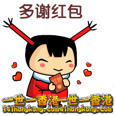 084139775w87zr7u9mmv8m.gif