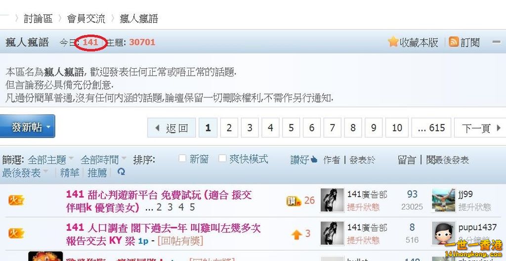 360截图20180215143550641.jpg