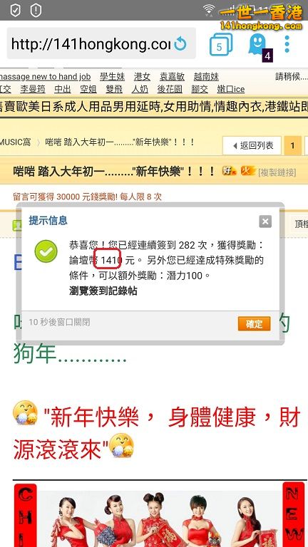 Screenshot_20180215-110800.jpg