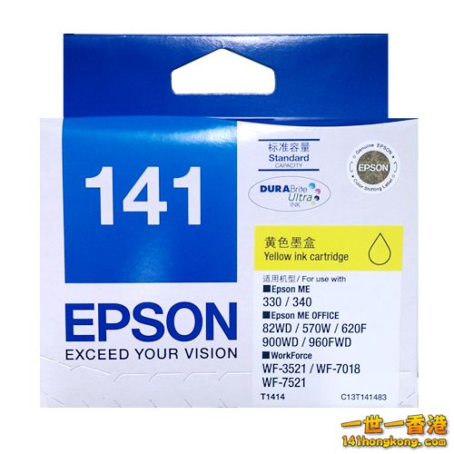 EPSINKT141483-500x500.png