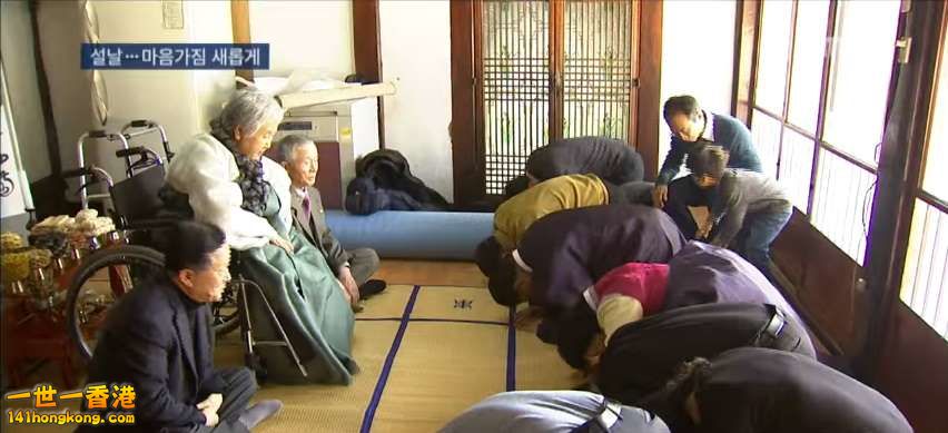 晚輩要向長輩行大禮.jpg