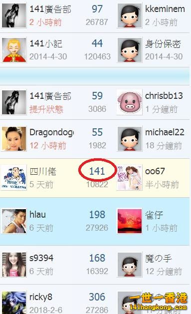 360截图20180216135019676.jpg