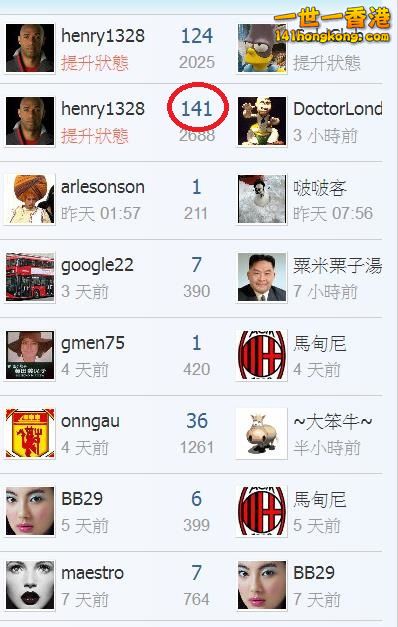 360截图20180216130035991.jpg