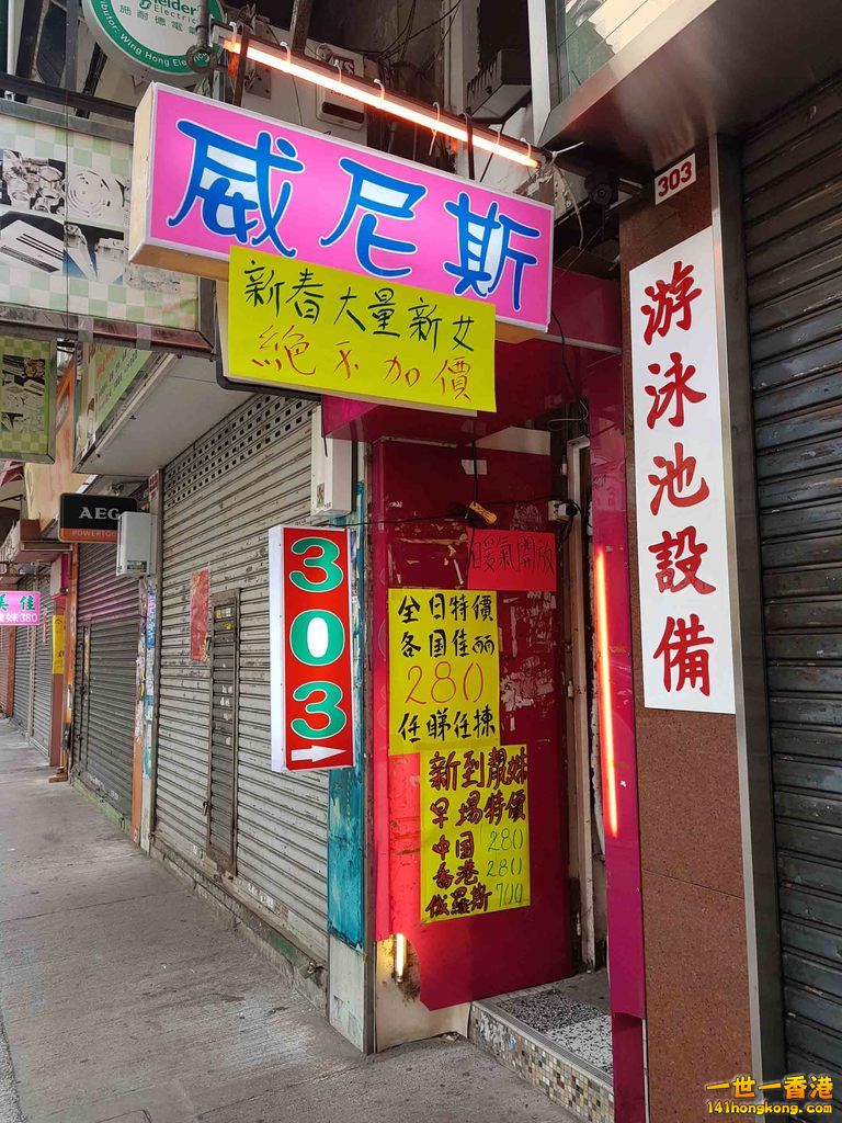 20180217_164403.jpg