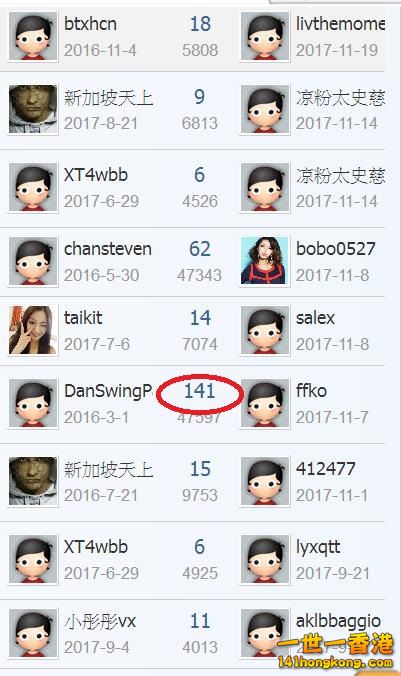 360截图20180218195912145.jpg