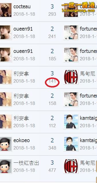 360截图20180219181158256.jpg