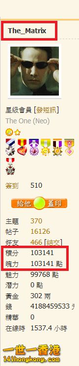 141 points.png